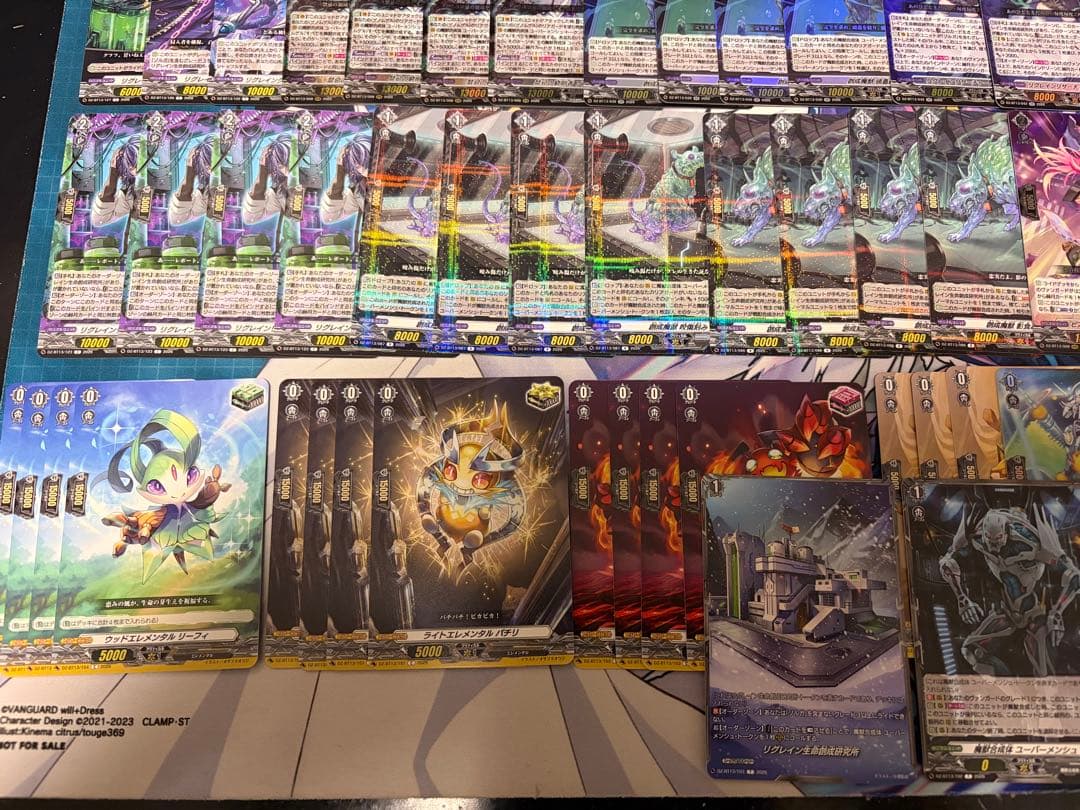 【即日発送】ヴァンガード ゾルガ　デッキ　パーツ