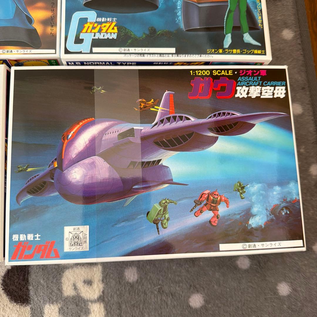 新品未組立　旧キット　ガンダム プラモデル　13点SET