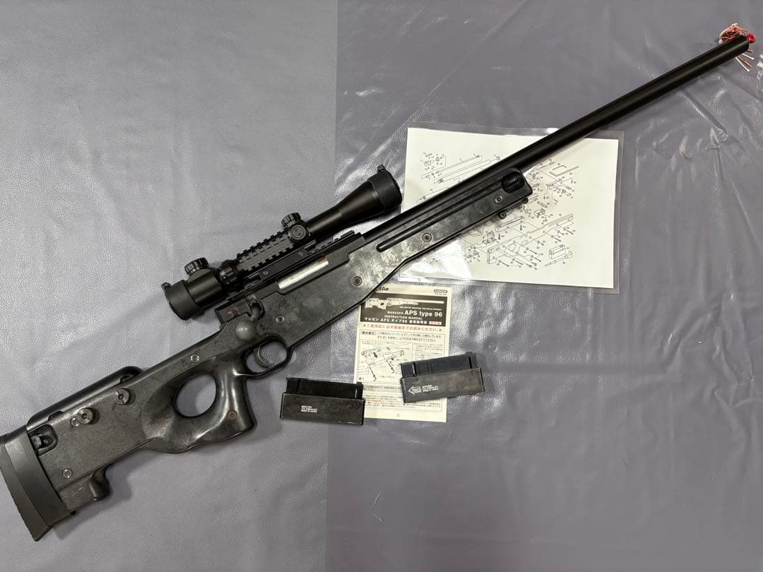 MARUZEN APS Type96 & スコープ