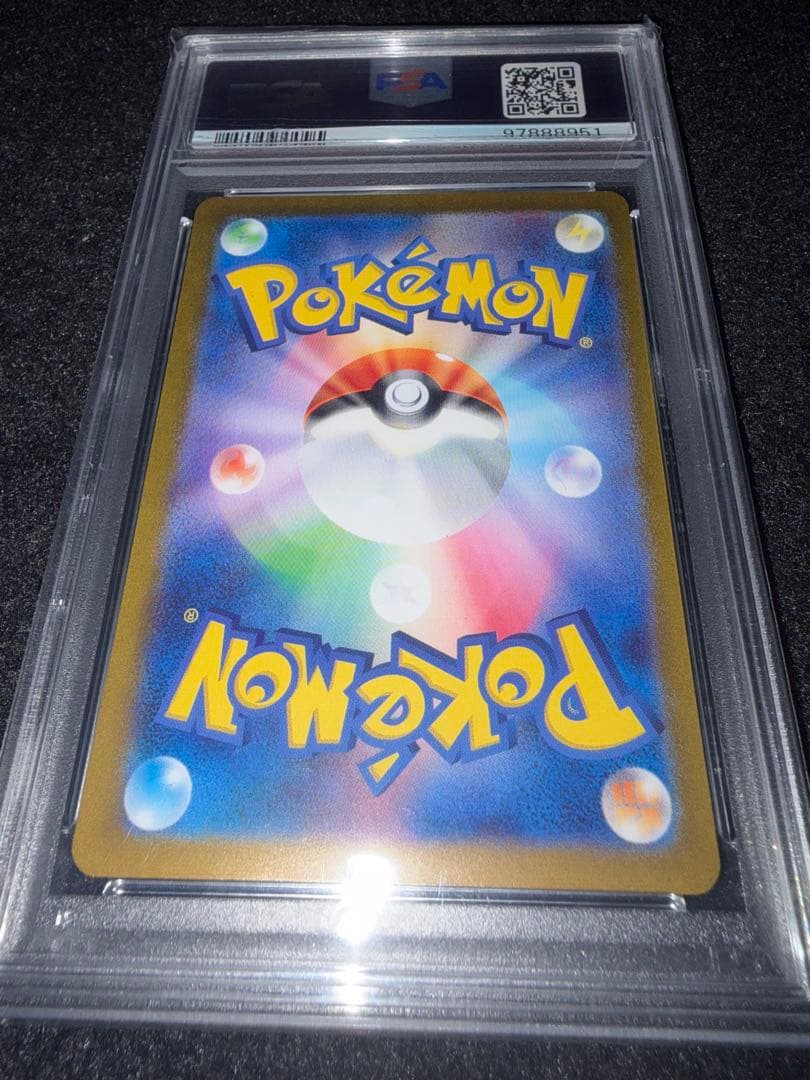 PSA10 ピカチュウ Classic クラシックCLL 008/032