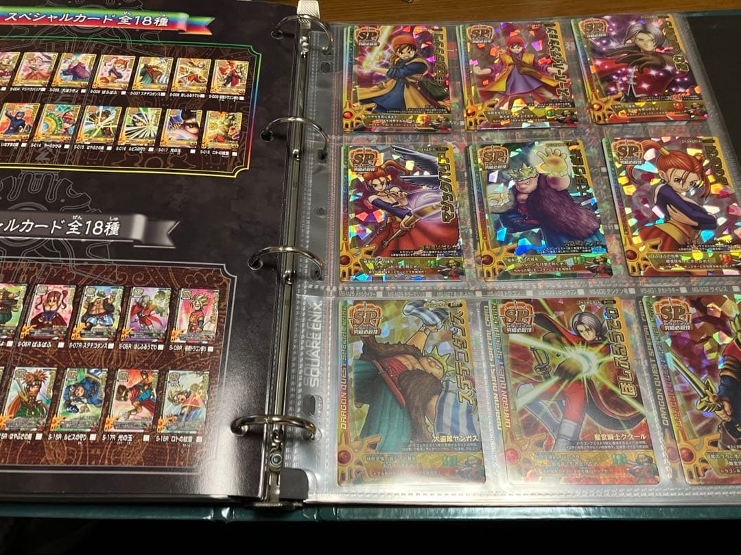 【300枚以上】ドラゴンクエストモンスターバトルロード ロトコレクション 鳥山明