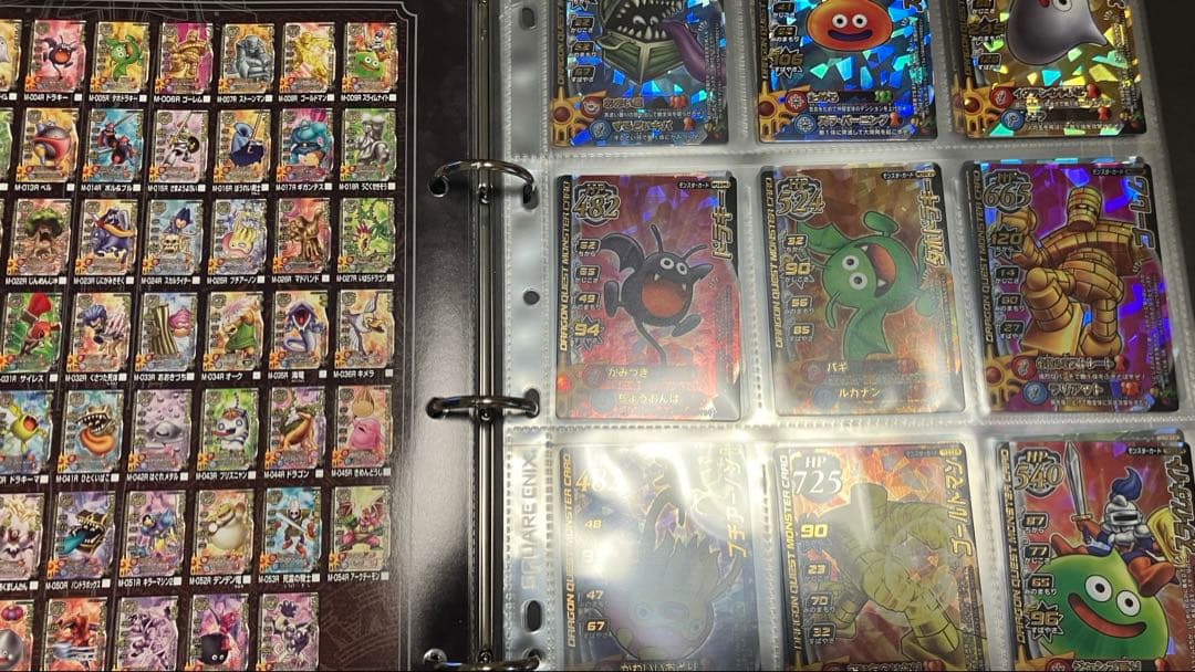 【300枚以上】ドラゴンクエストモンスターバトルロード ロトコレクション 鳥山明