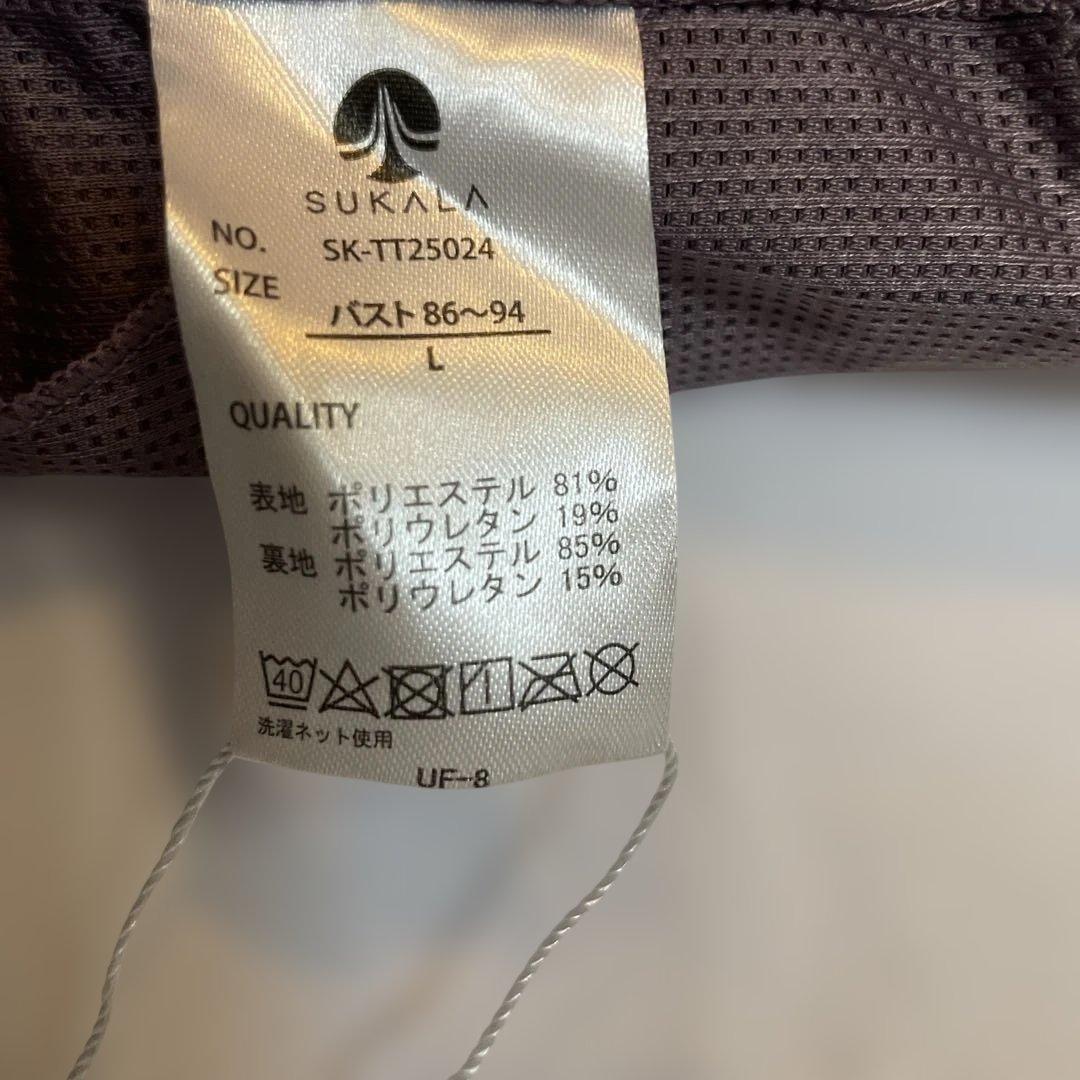 SUKALA 未使用Lサイズ　タンクトップセット