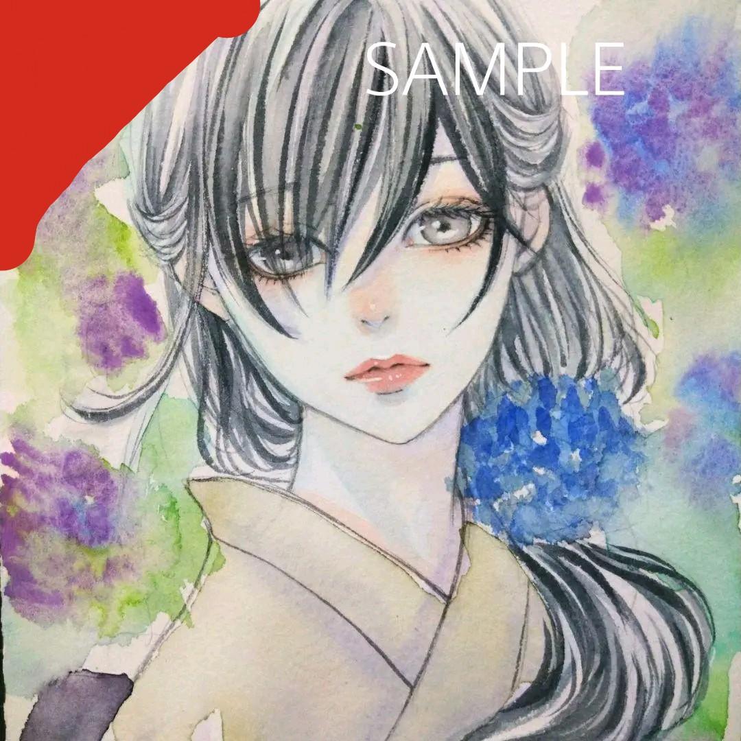 専用　手描きイラスト 《 滲む6月の君 》絵画　水彩画