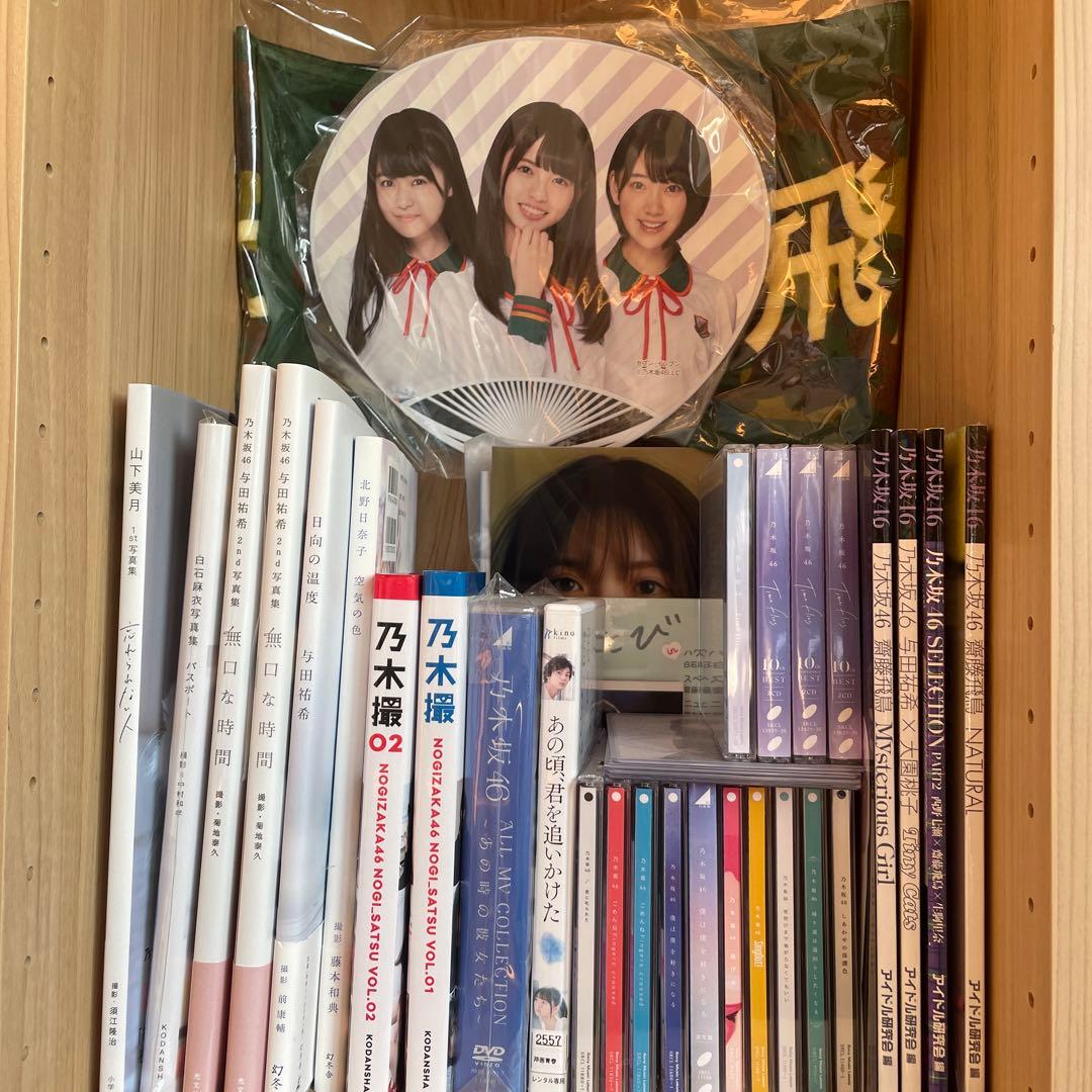 バラ売り可能です、