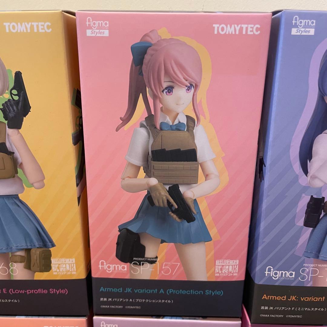 figma武装JK 6体セット 新品未開封