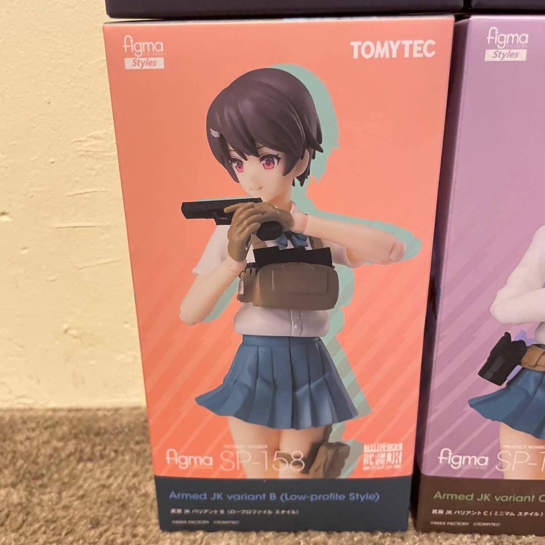 figma武装JK 6体セット 新品未開封
