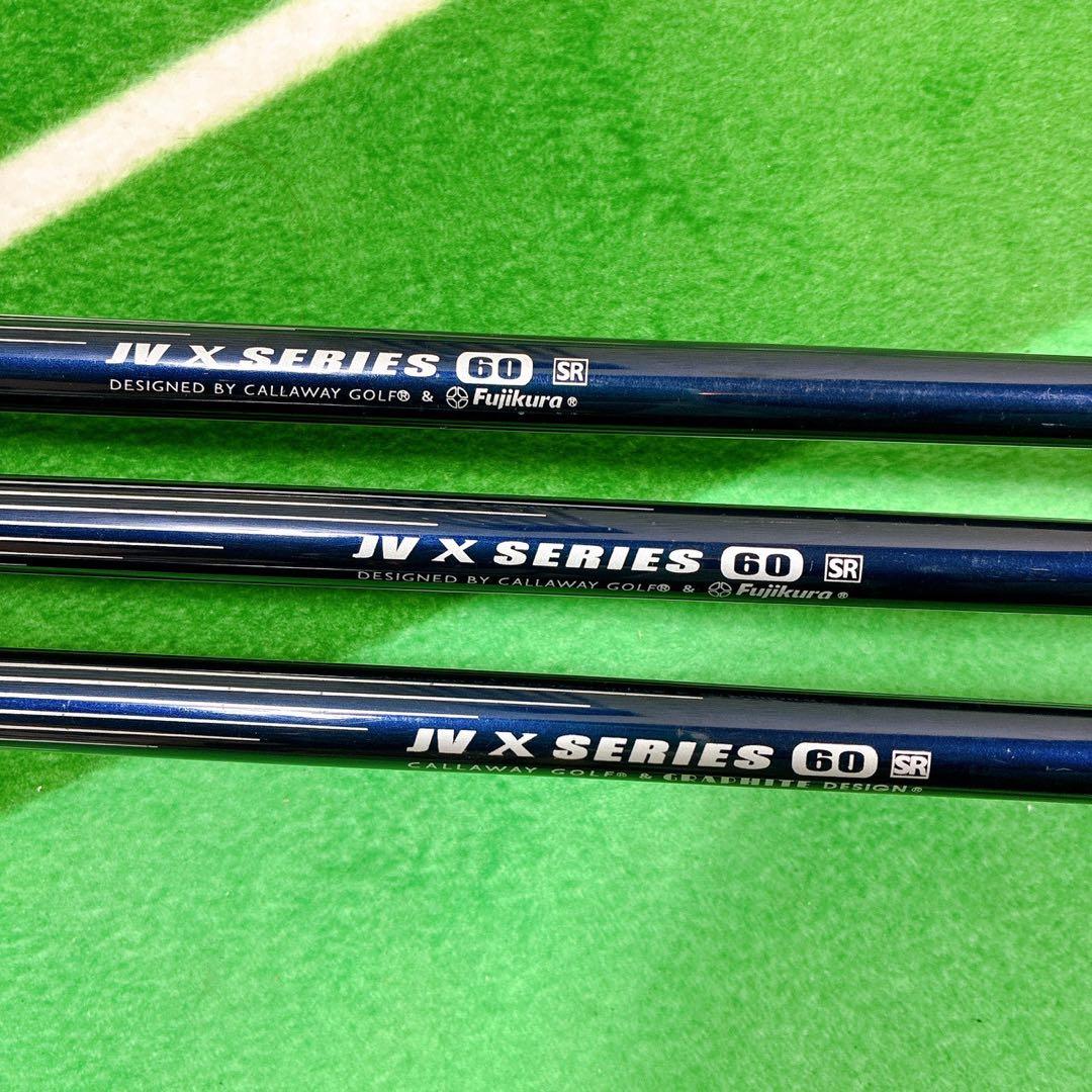 Callaway X-18 メンズゴルフクラブセット 9本 フレックスSR〜S