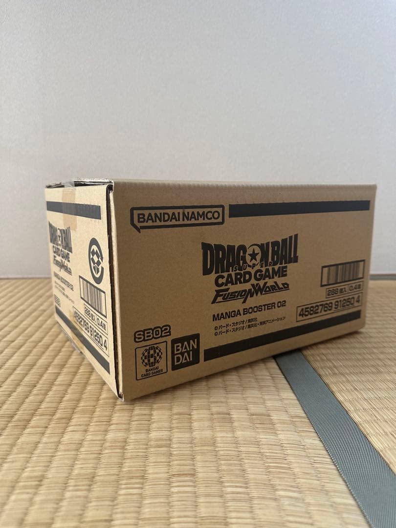 ドラゴンボールフュージョンワールド MANGA BOOSTER 02 カートン