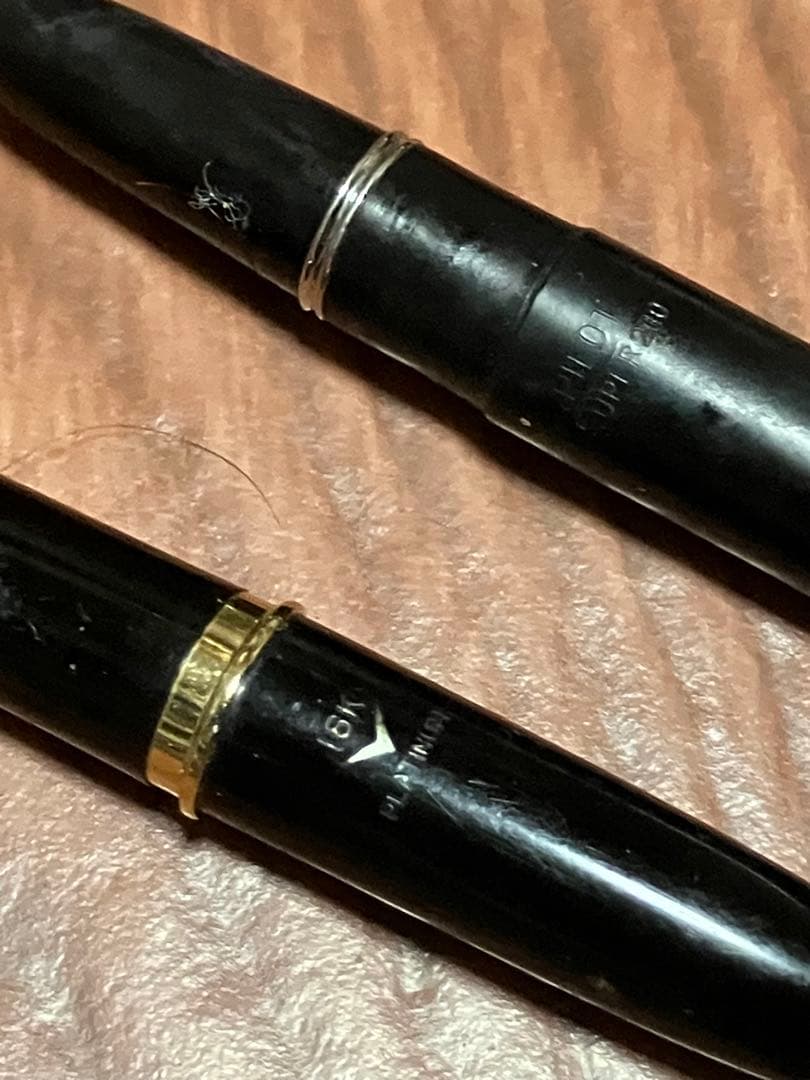 PILOT 万年筆 3本セット ペン先 14K 2本 18K 1本 パイロット