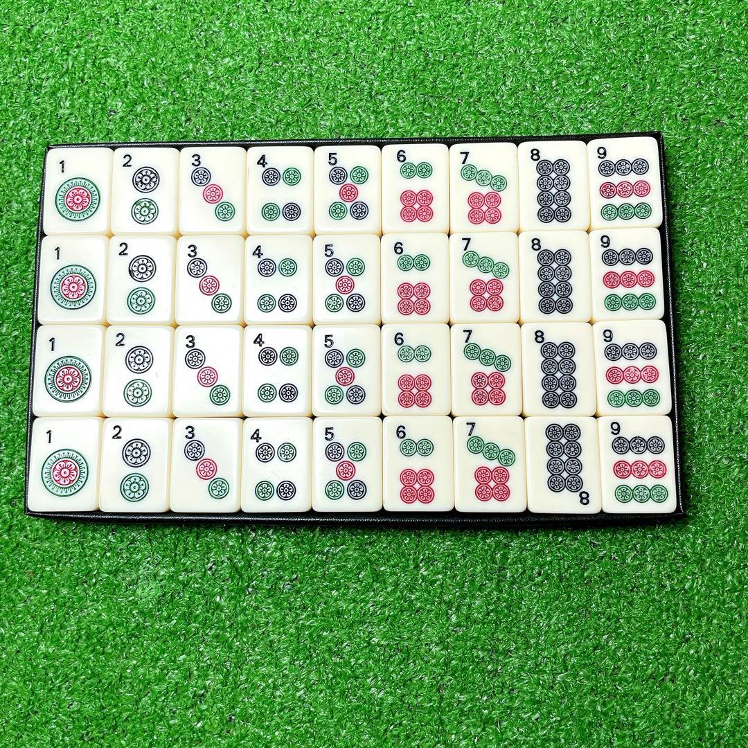 希少！DAL NEGRO ダルネグロ　麻雀セット　イタリア製