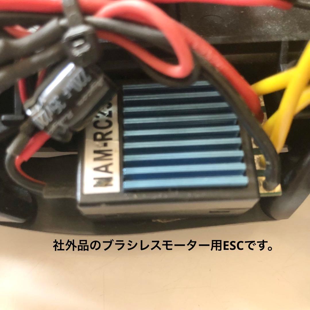 タミヤ RC タムテックギア GT-01 ブラシレスモーター仕様