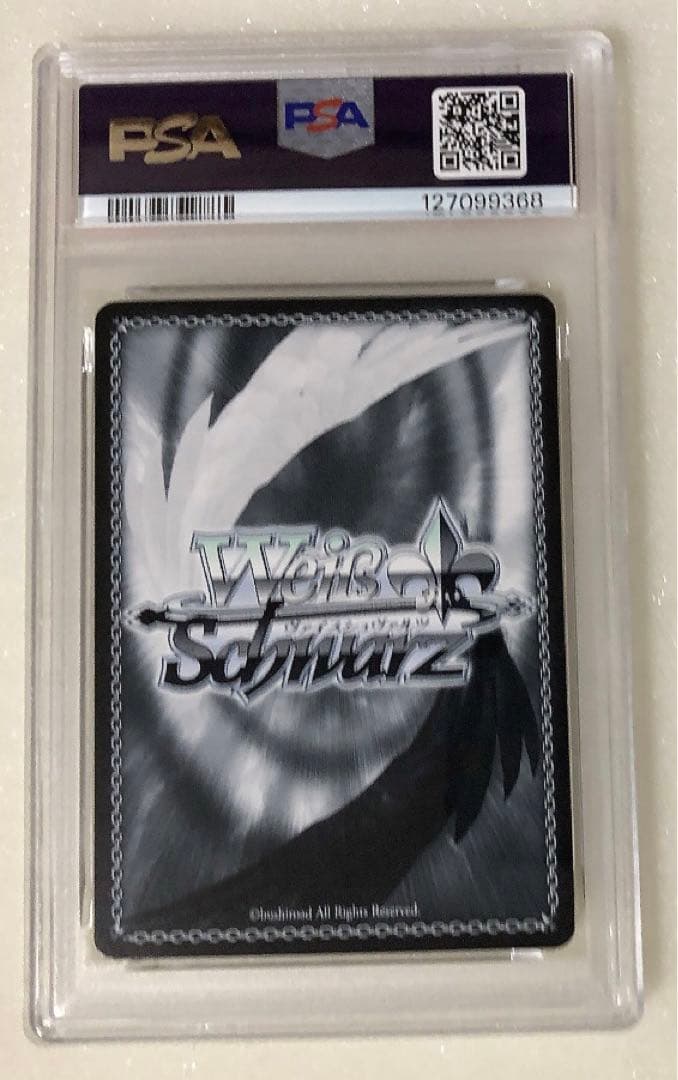 14) PSA10 学園アイドルマスター Boom Boom Pow 花海咲季