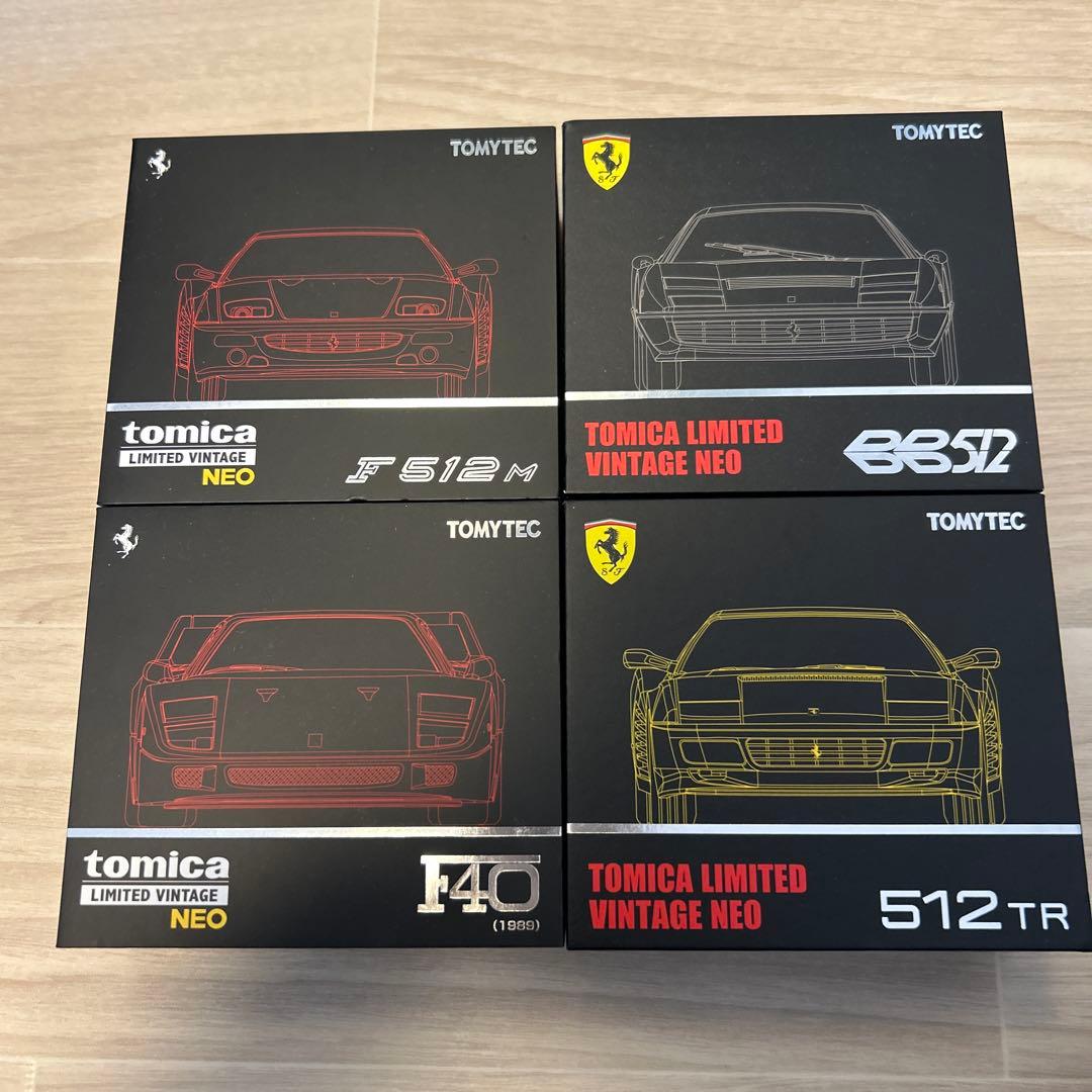 トミカリミテッドヴィンテージネオ　フェラーリ　4台セット