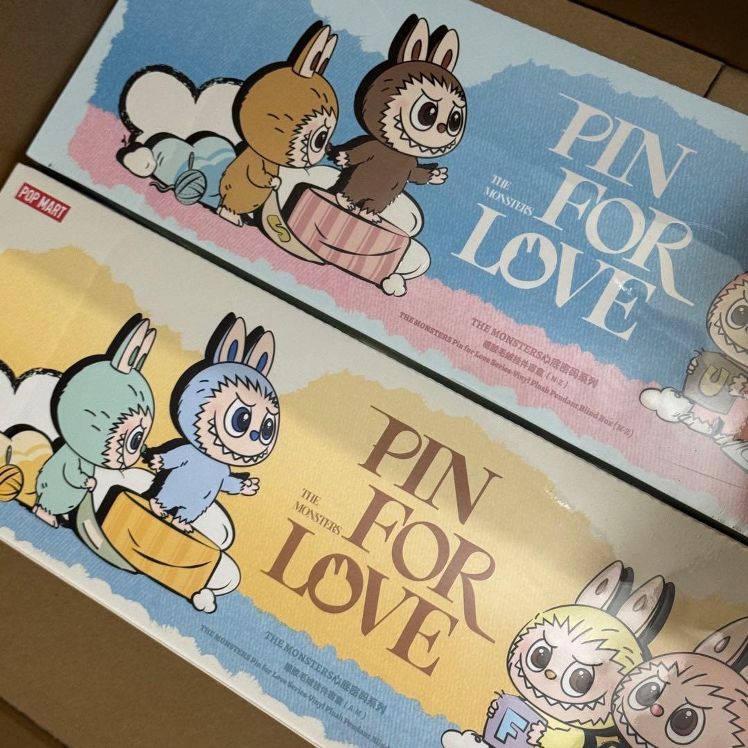 THE MONSTER PIN FOR LOVE 【A-M】&【N-Z】のセット