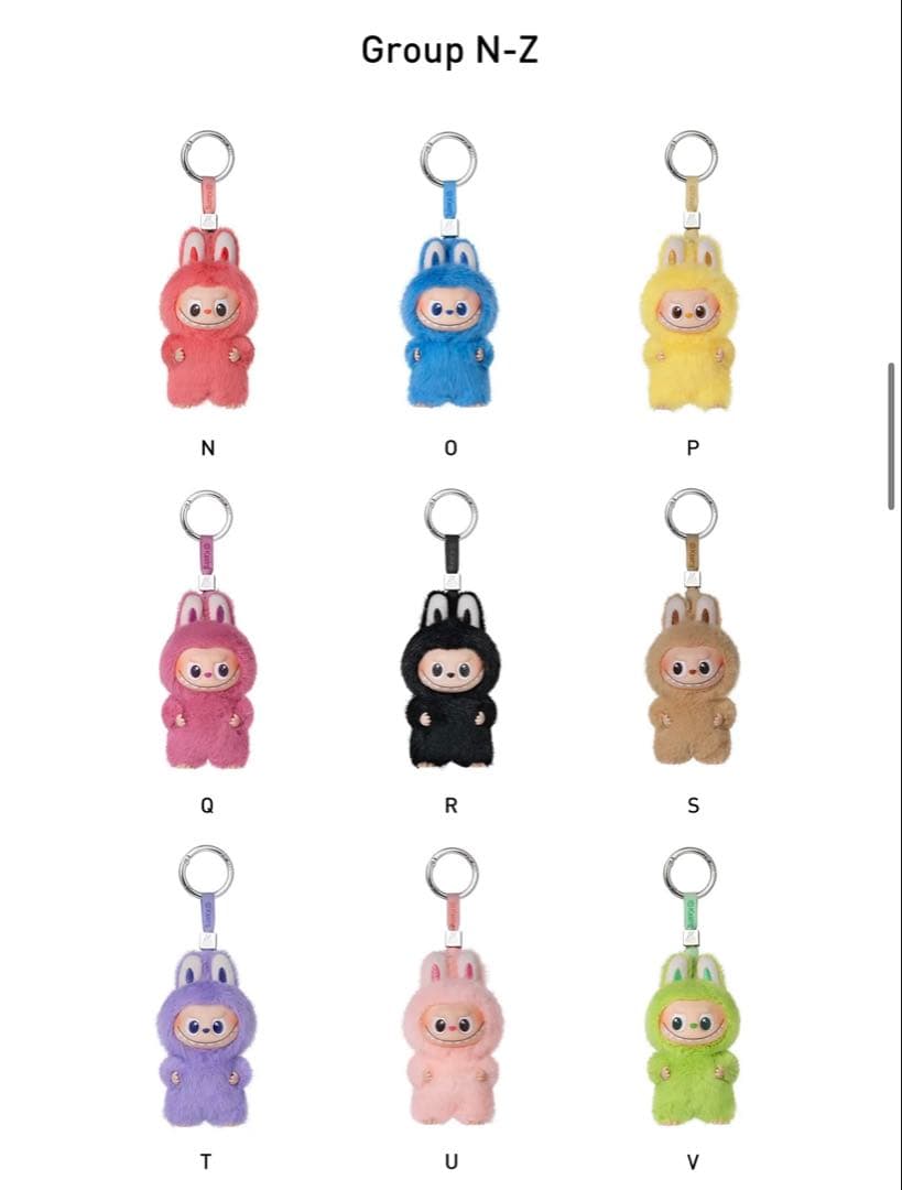 THE MONSTER PIN FOR LOVE 【A-M】&【N-Z】のセット