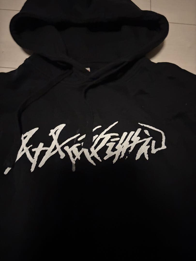 八十八ヶ所巡礼　パーカー