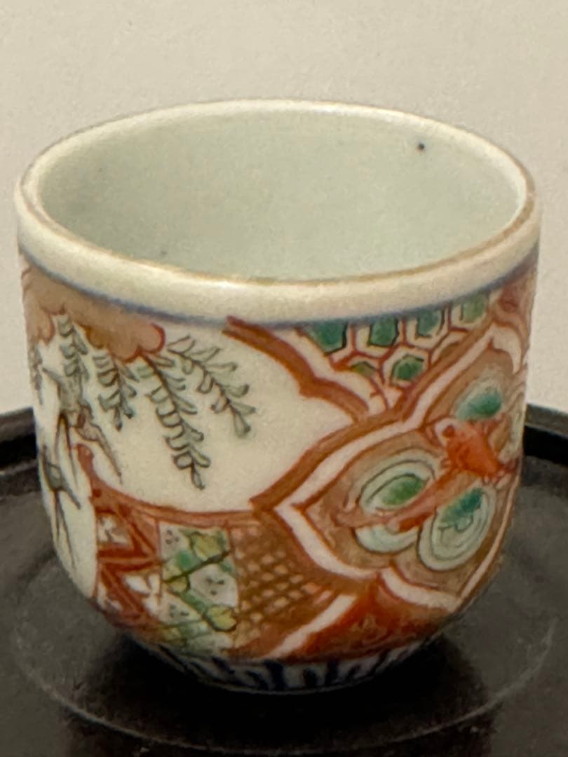 幕末期　細密文様　古伊万里　フローブルー　金彩　蕎麦猪口