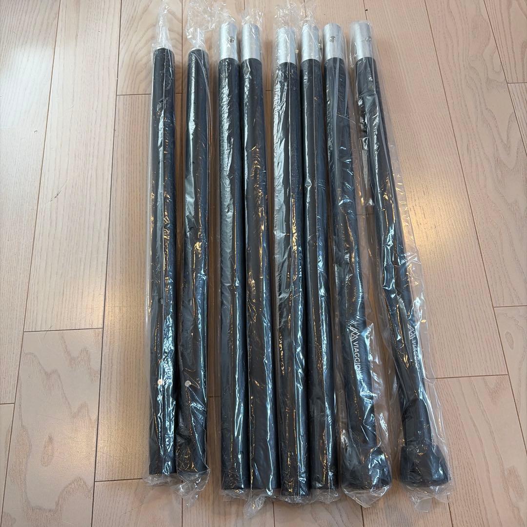 Viaggio+ Supia32 タープポール 2本セット