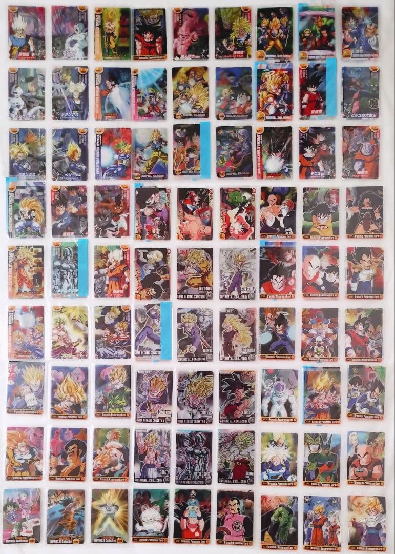 フルコンプ 1～641 ドラゴンボール 森永 ウエハース カード