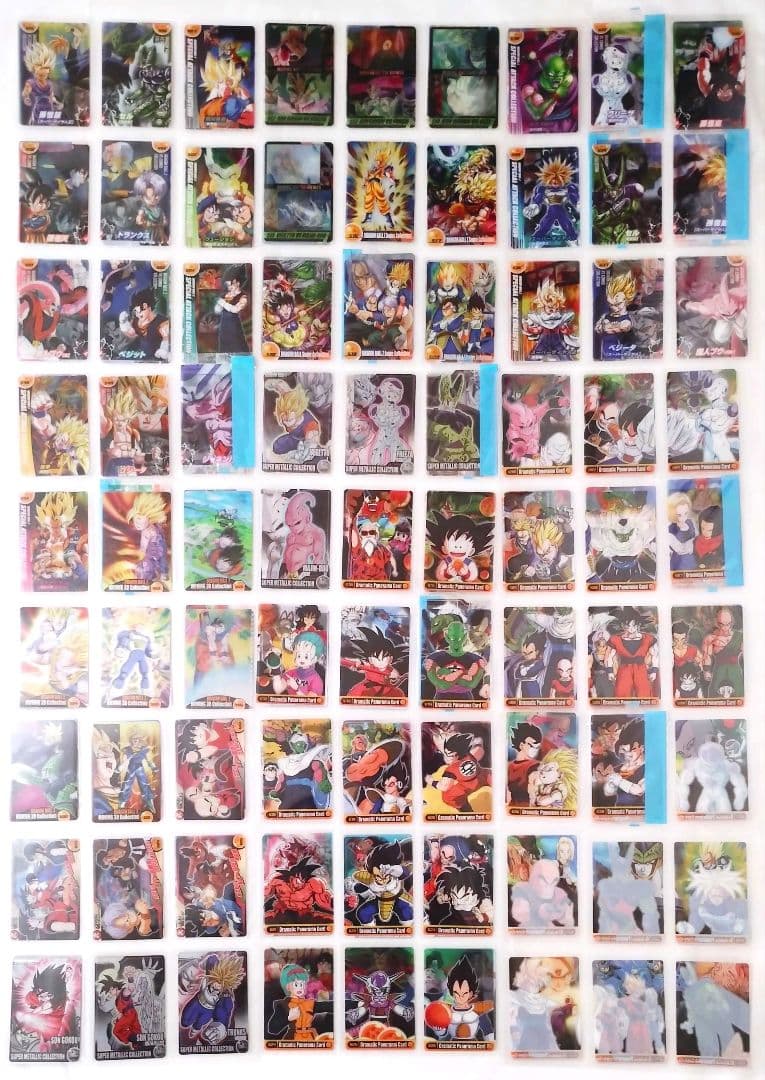 フルコンプ 1～641 ドラゴンボール 森永 ウエハース カード