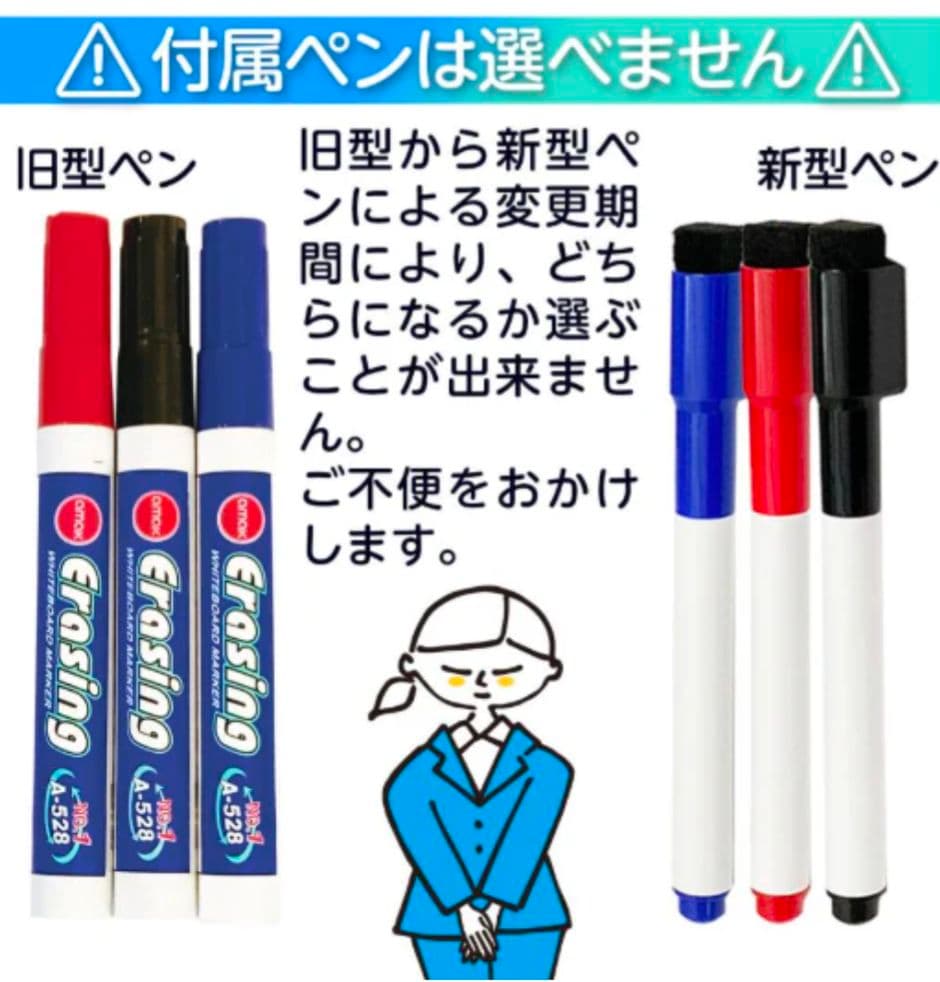 【大型ホワイトボード W1800×H900】両面使用可／高さ調整可／360度回転