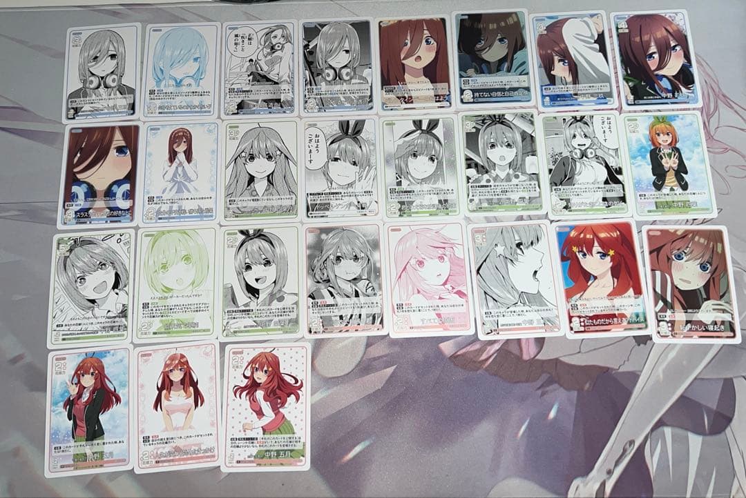 遊戯王OCG デュエルモンスターズ その他まとめ売り