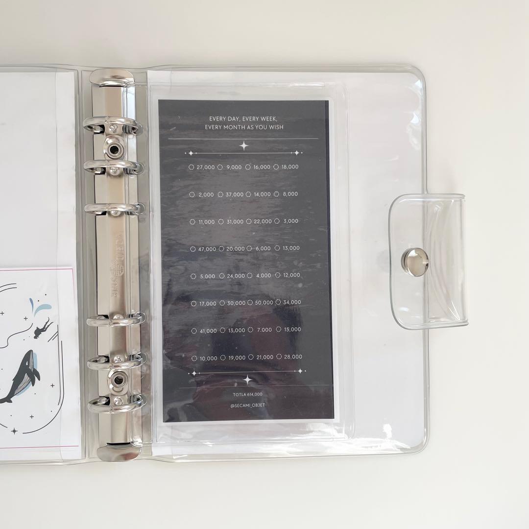 生産中止品　韓国　貯金　バインダー　カバー　A5 pvc 海