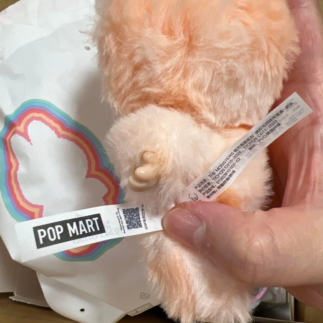 POPMART ラブブ　エナジー　アソート