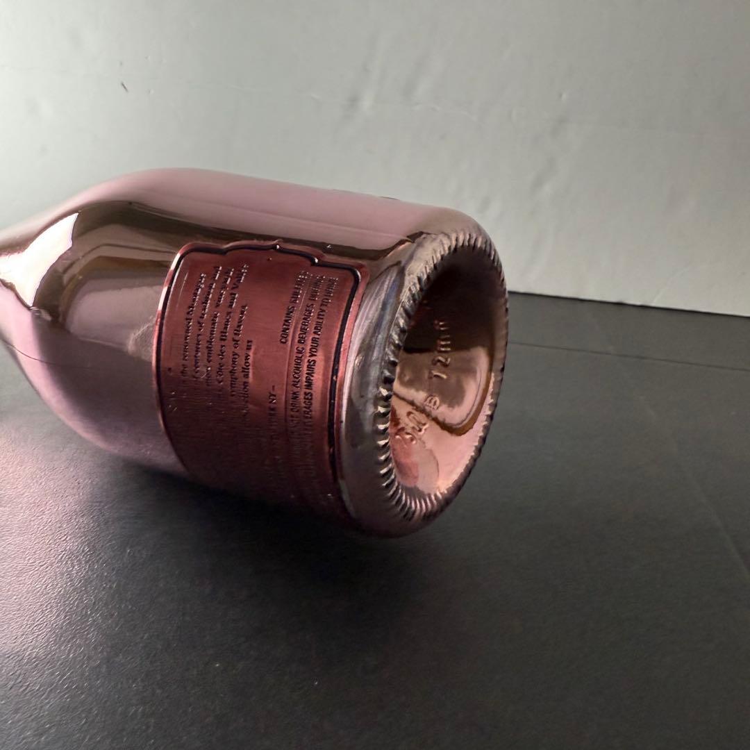 アルマンド　ブリニャック　ロゼ　シャンパン　196