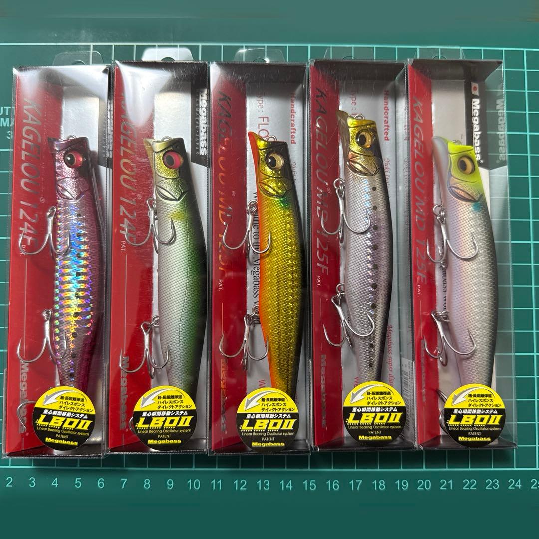 メガバス　カゲロウ 124 & MD 125F セット