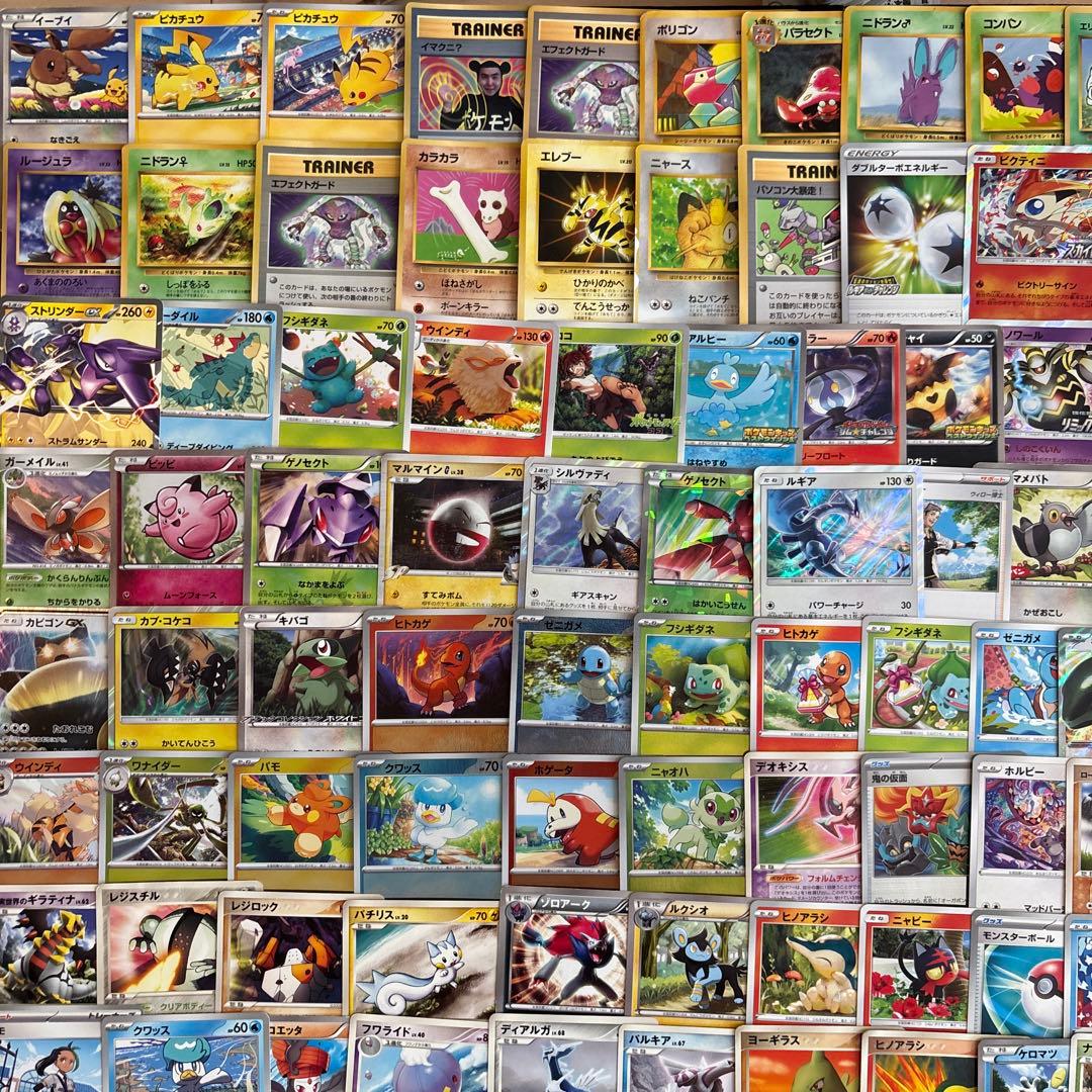【248種】ポケモンカード　プロモカード被りなし　大量セットまとめ売り　ポケカ