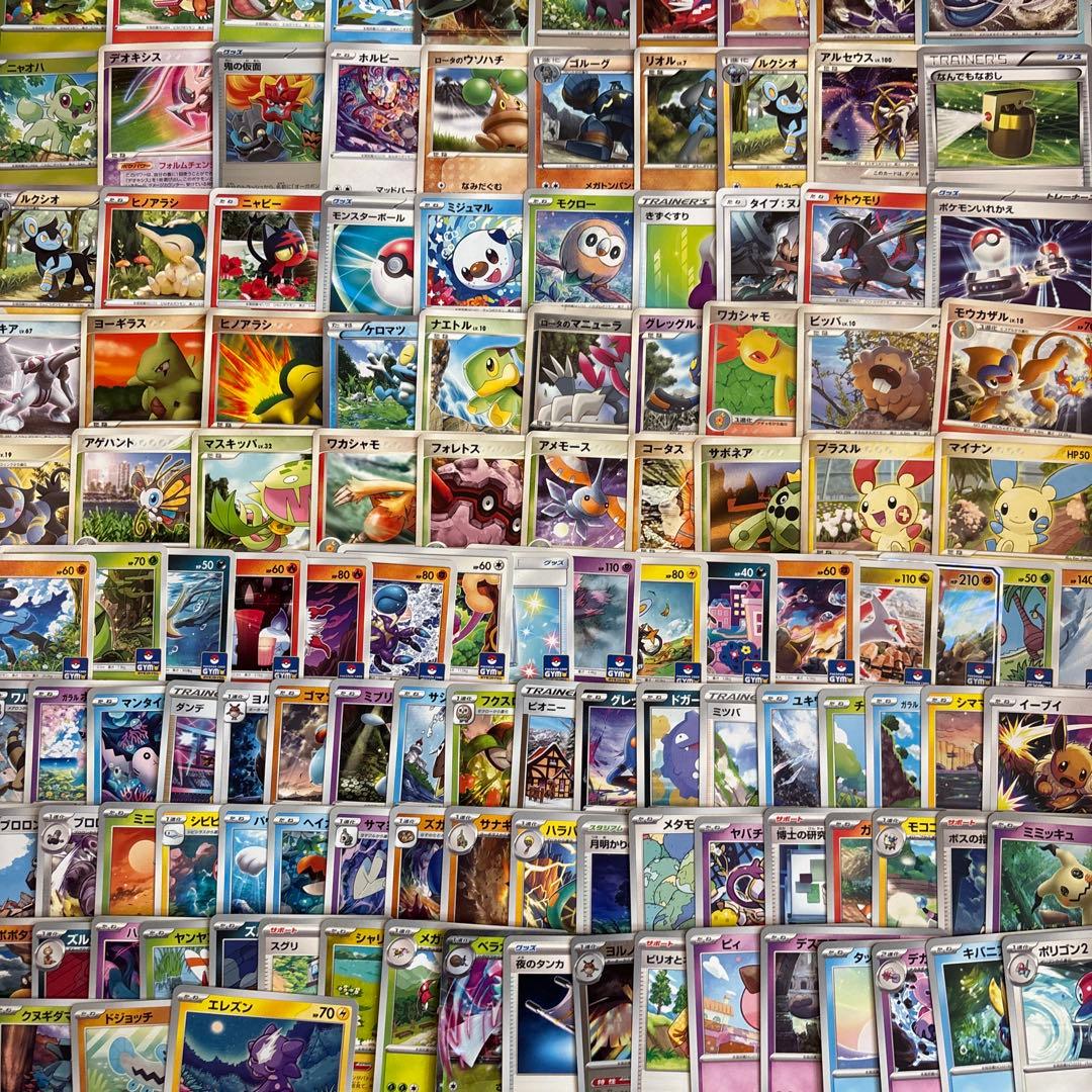 【248種】ポケモンカード　プロモカード被りなし　大量セットまとめ売り　ポケカ