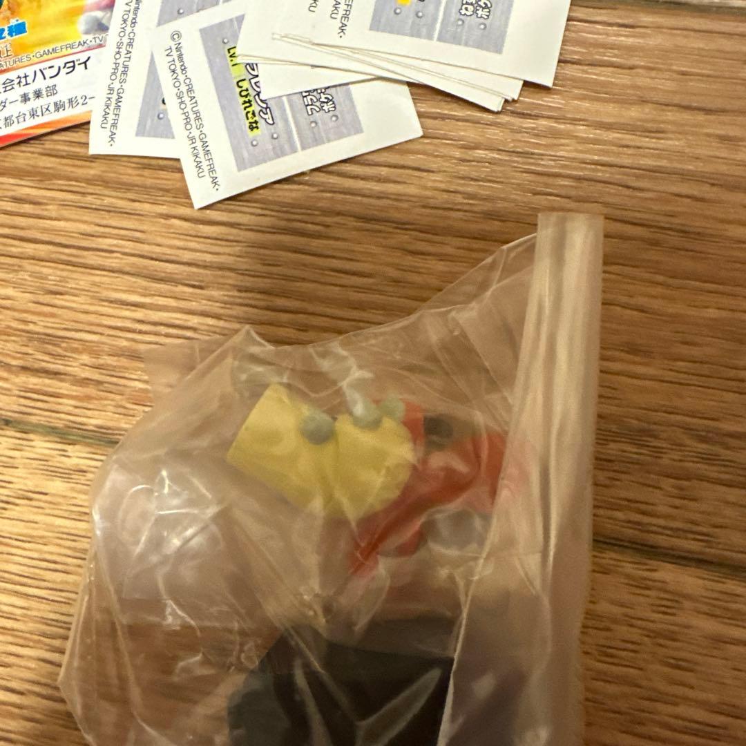 ポケモンバトルミュージアム3全12種コンプリート