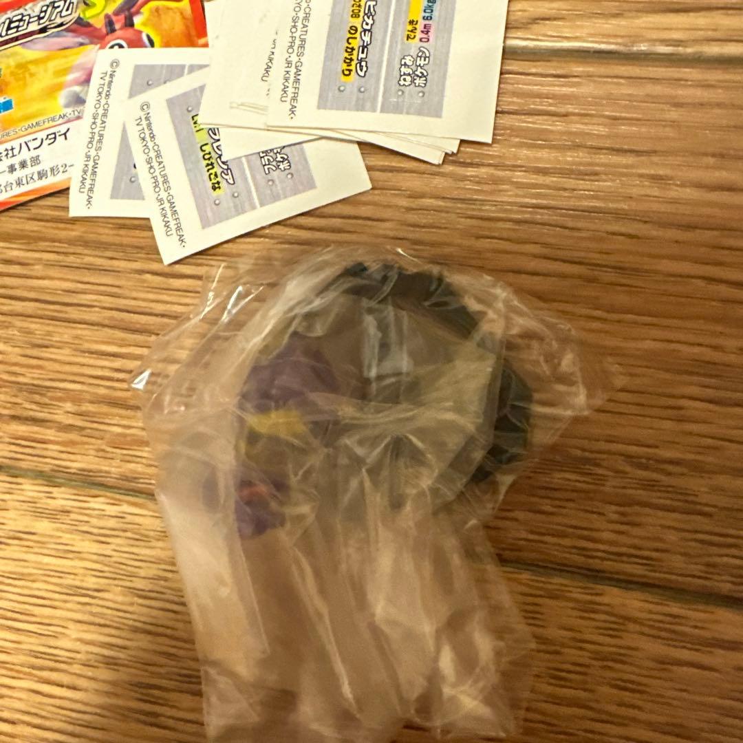 ポケモンバトルミュージアム3全12種コンプリート