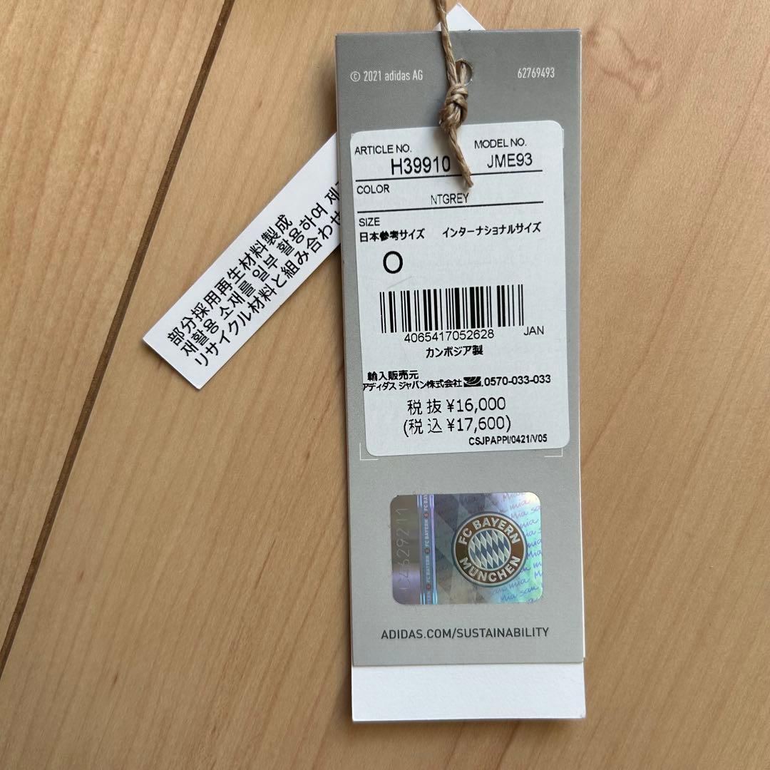 正規品新品☆バイエルンミュンヘン22/23サードオーセンティックユニフォームO