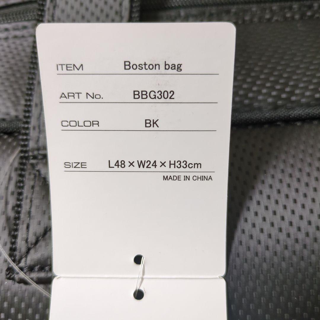 ボストンバッグ　ゴルフバッグ