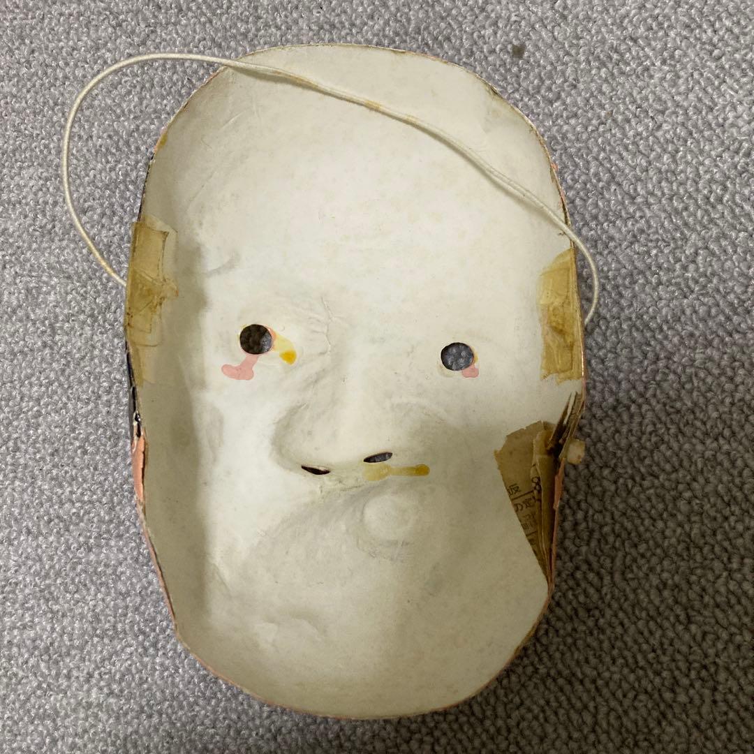 明治期 張り子 ひょっとこ面 滑稽面 民俗仮面 火吹き男 骨董品 アンティーク