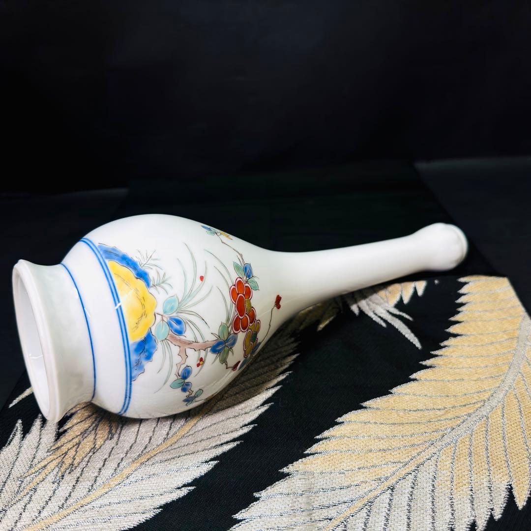 11代酒井田柿右衛門　人間国宝　染錦岩花草　二重渦福　角福　花瓶　花生