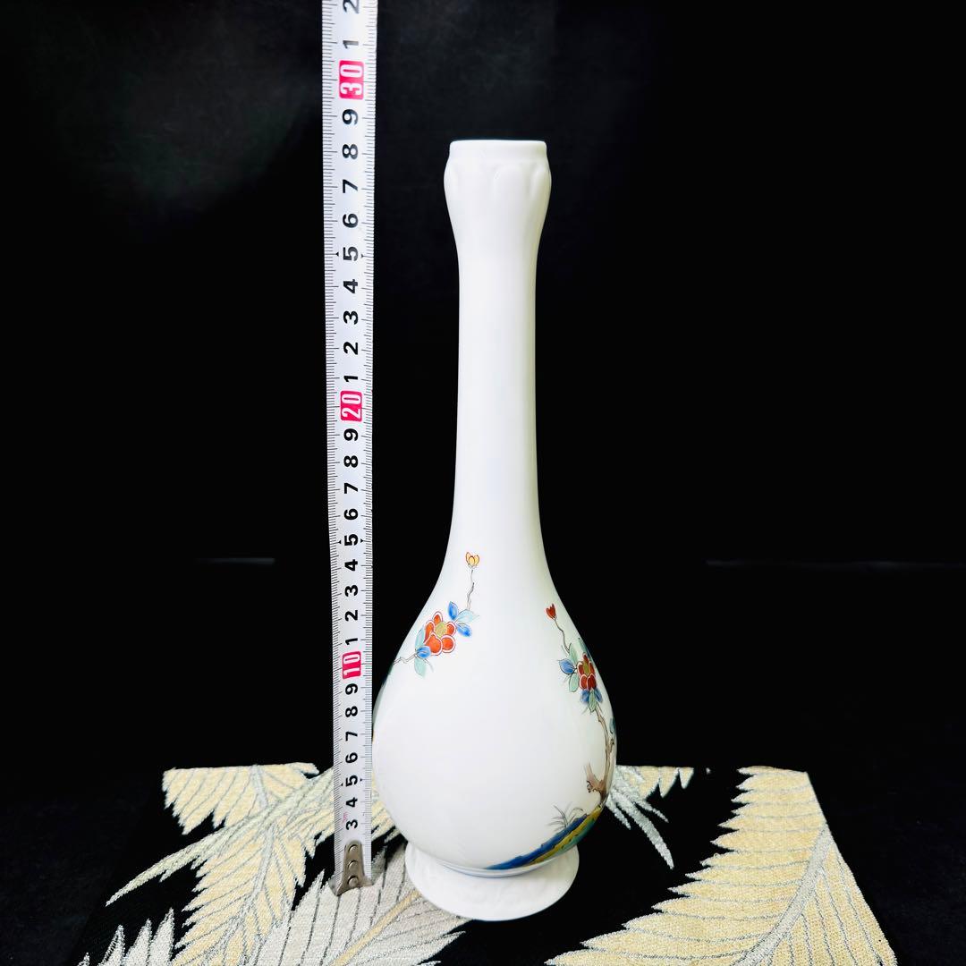 11代酒井田柿右衛門　人間国宝　染錦岩花草　二重渦福　角福　花瓶　花生