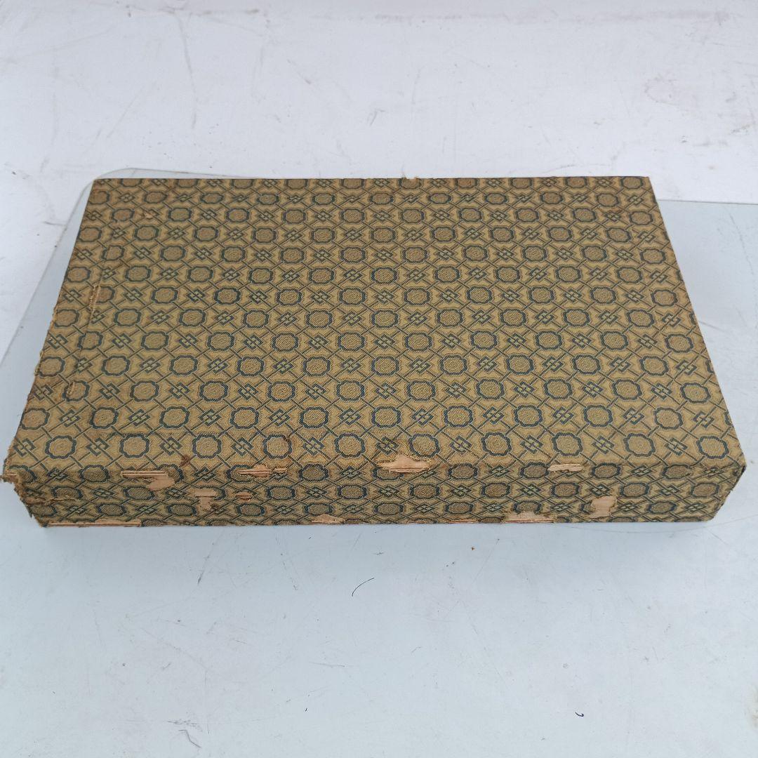 3613）麻雀牌　骨製?（鹿かも？）背竹牌 マージャン牌 パイ牌 中国工芸品