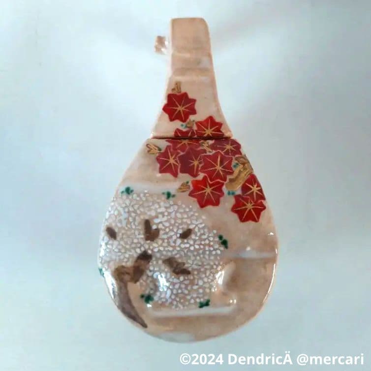 新品未使用　琵琶香合　雲錦　四代眞清水藏六作　桜　紅葉