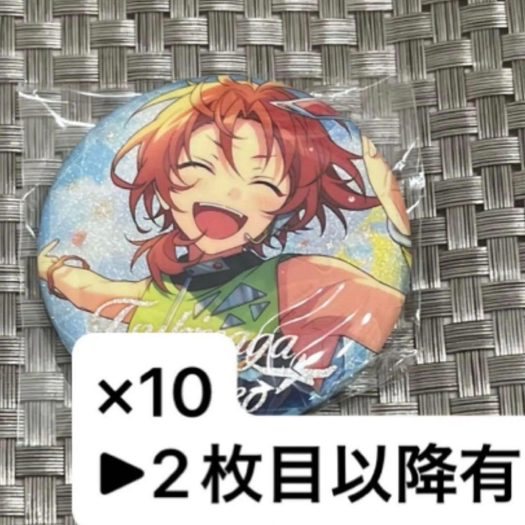 あんスタ 月永レオ 缶バッジ アクスタ コロッタ