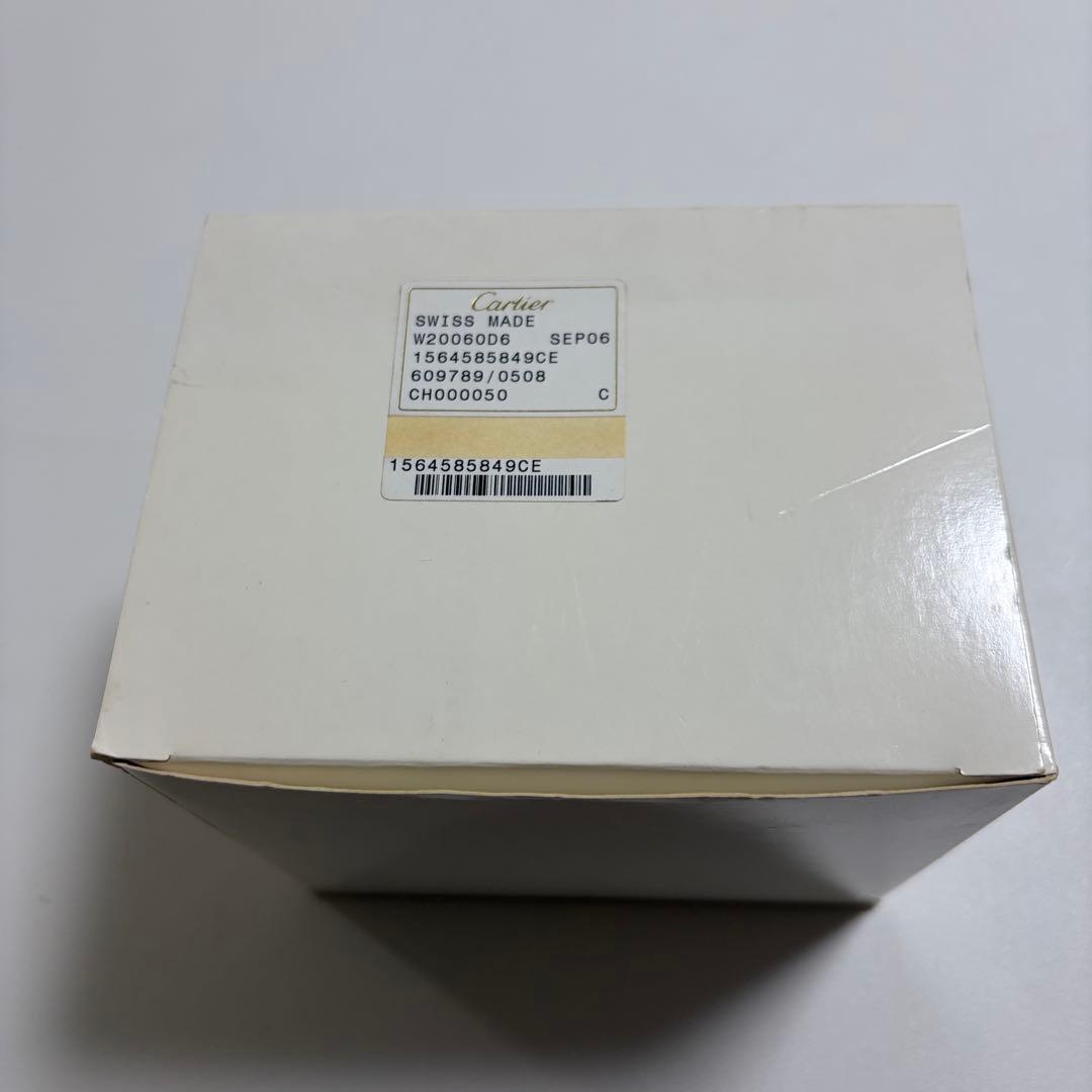カルティエ　時計ケース　空箱
