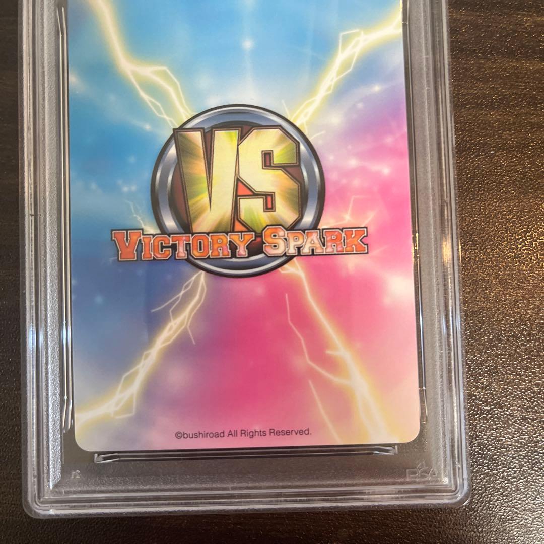 ヴィクトリースパーク　デートアライブ　時崎狂三　サイン　psa