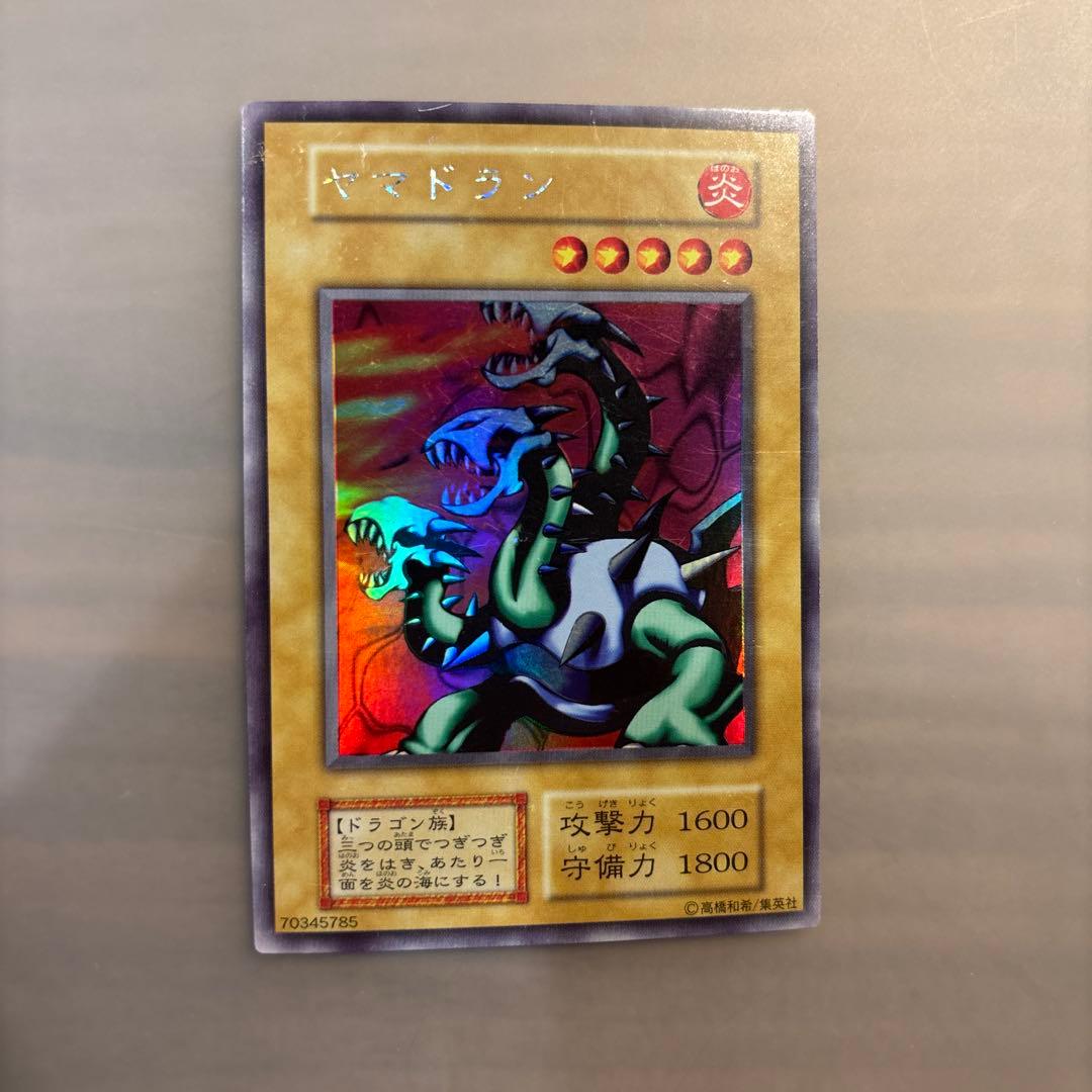 遊戯王　初期　リミテッドエディション1