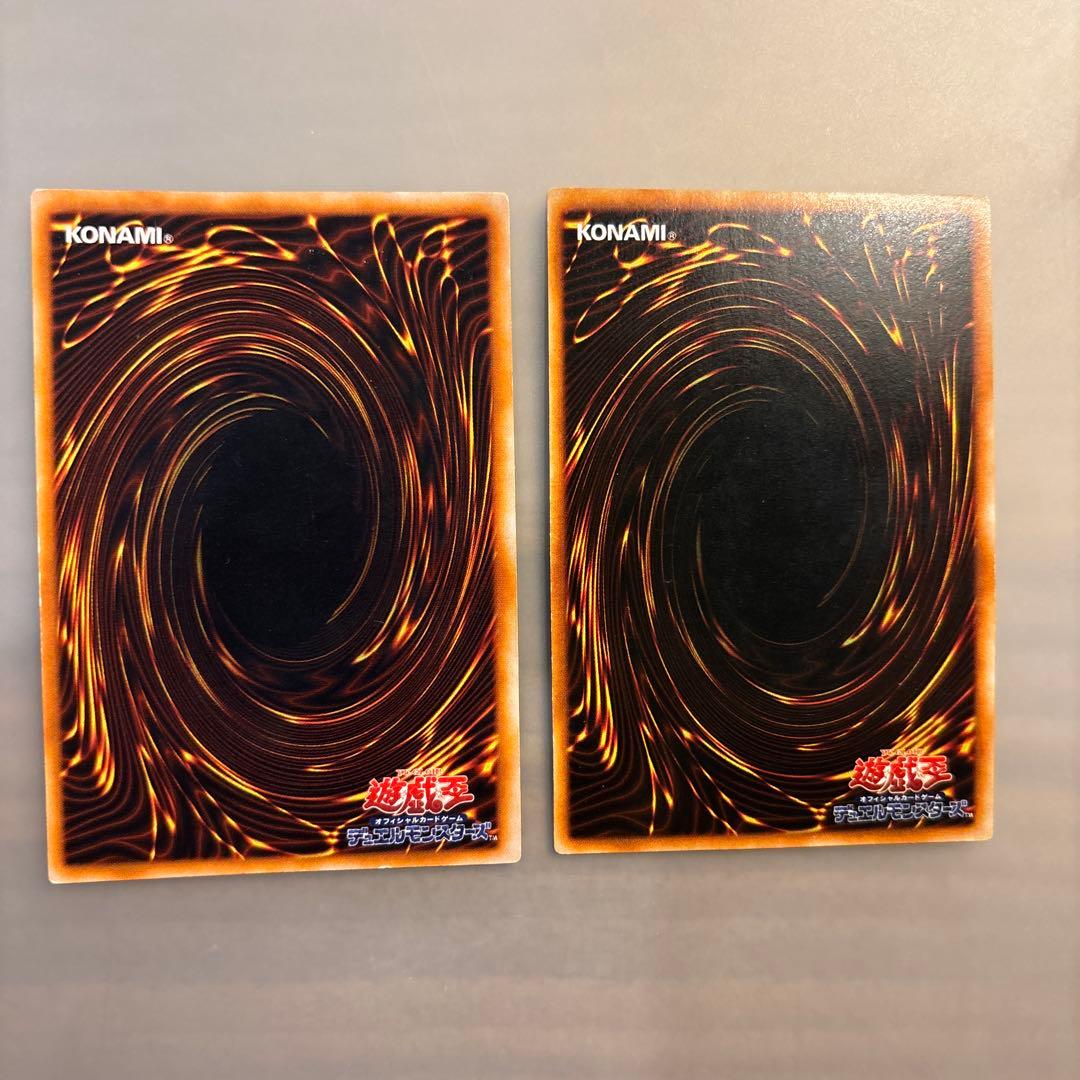 遊戯王　初期　リミテッドエディション1