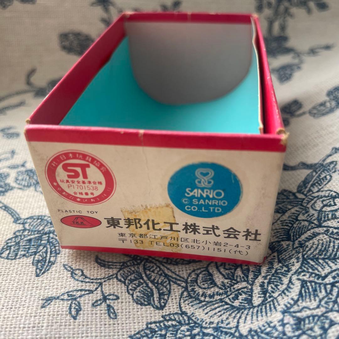 ★レア★サンリオ プチメイトコレクション マイメロディ おばあちゃん