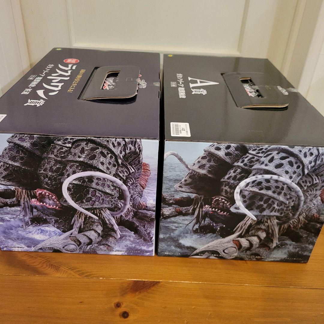 サ*ち様 一番くじ　ウルトラマンシリーズ　怪獣超大全　A賞　ラストワン　セット