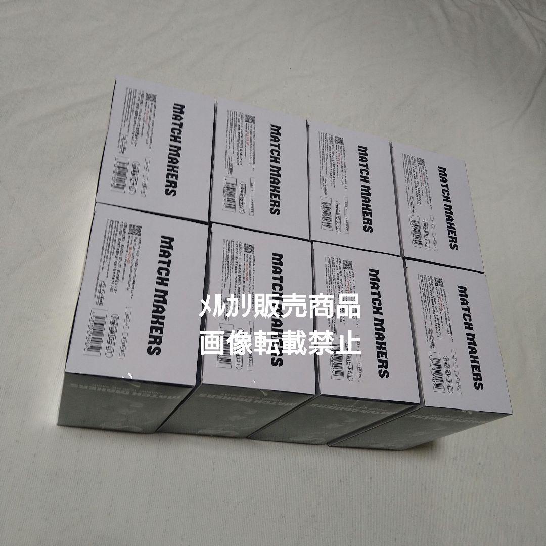 ドラゴンボール 人造人間18号 ミスター・サタン マイティマスク フィギュア